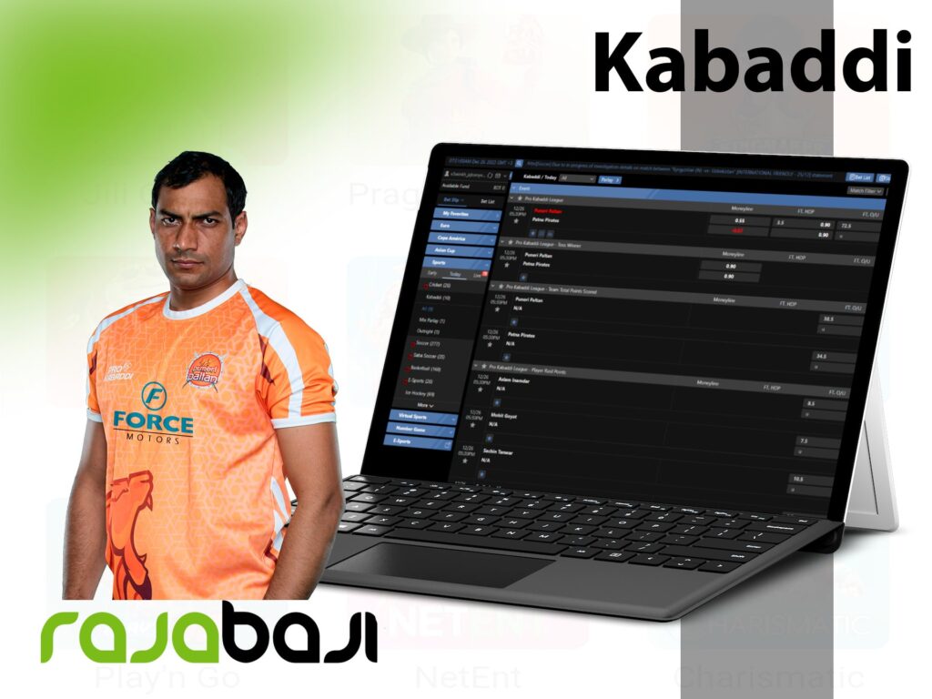 rajabaji cricket betting