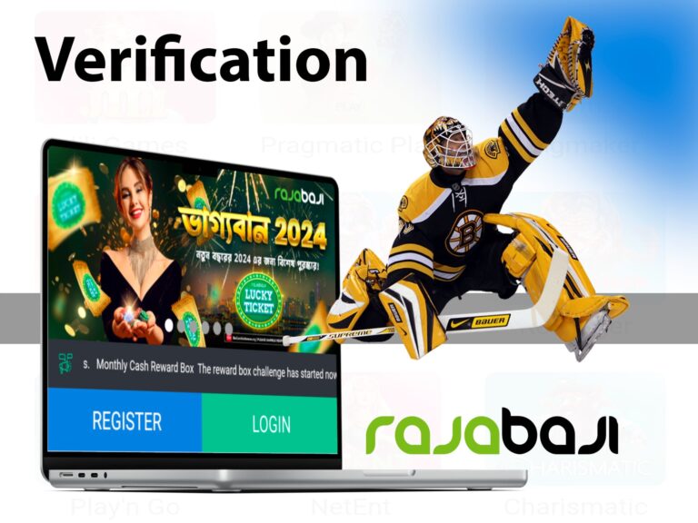 rajabaji app download play store